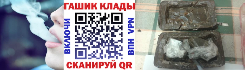 Где найти наркотики Кондрово ГАШ  АМФЕТАМИН  Cocaine  СОЛЬ  omg   Конопля  Меф мяу мяу 