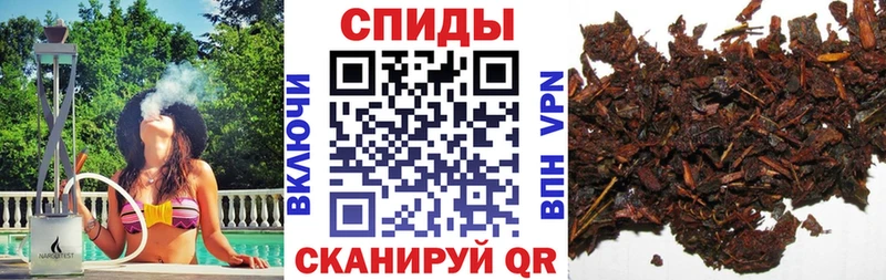 цены наркотик  Кондрово  БУТИРАТ бутандиол 
