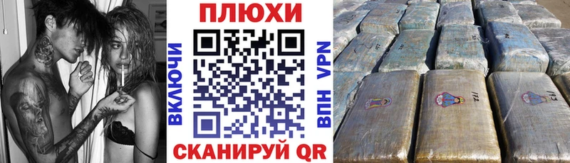 Гашиш индика сатива  Кондрово 