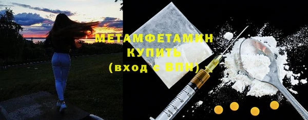 твердый Коряжма