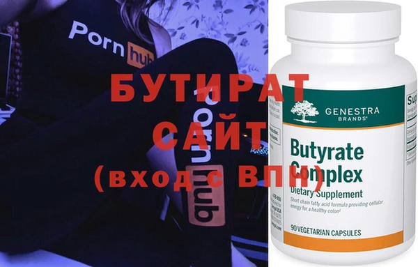 спиды Костерёво