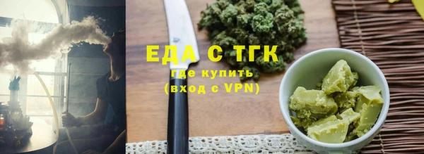 твердый Коряжма