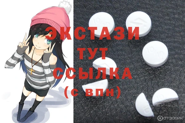 прущая мука Корсаков