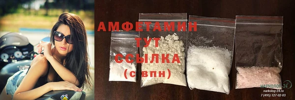 каннабис Краснослободск