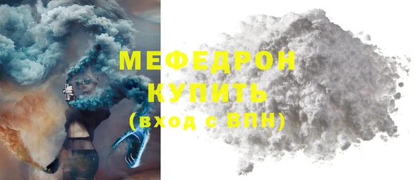твердый Коряжма
