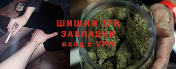 спиды Костерёво