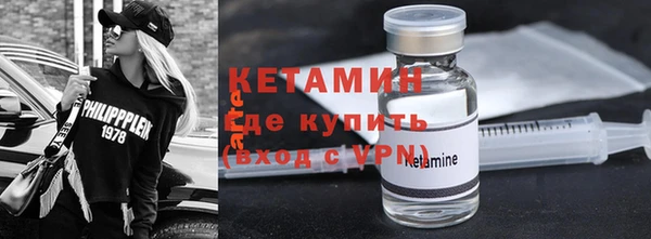 твердый Коряжма