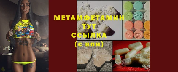 прущая мука Корсаков