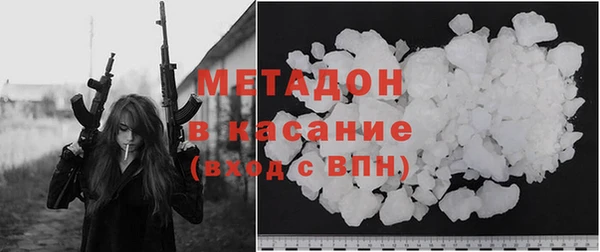 спиды Костерёво