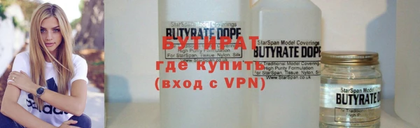 прущая мука Корсаков