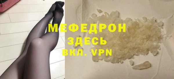 синтетический гашиш Краснотурьинск