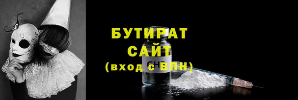 прущая мука Корсаков