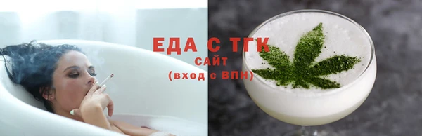 твердый Коряжма