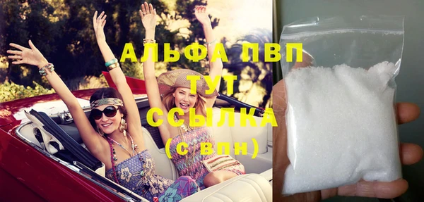 хмурый Киренск