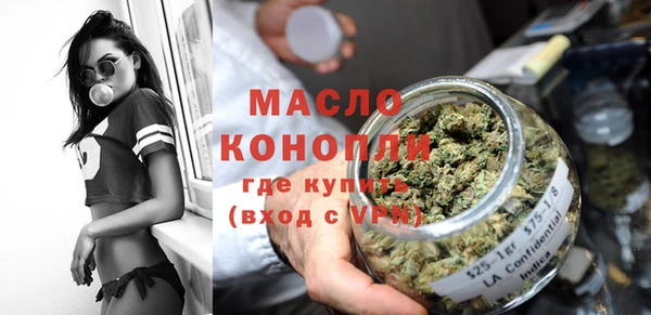 твердый Коряжма