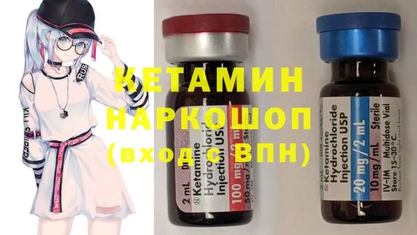 прущая мука Корсаков