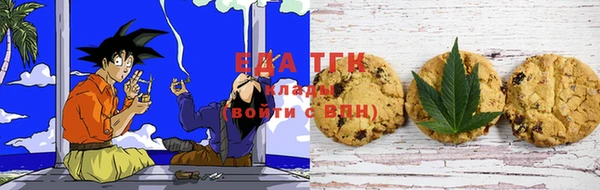 прущая мука Корсаков