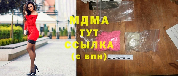 прущая мука Корсаков