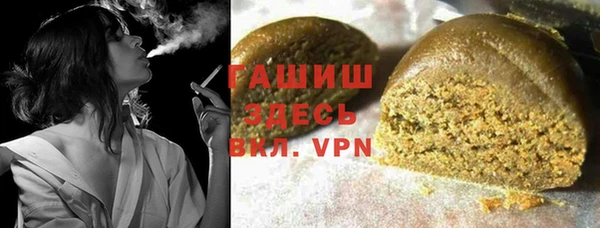 спиды Костерёво