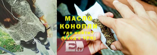 спиды Костерёво