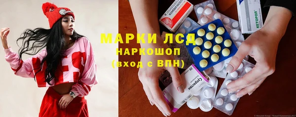 спиды Козловка