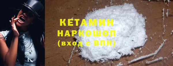 прущая мука Галич