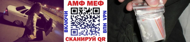 hydra как зайти  как найти закладки  Кондрово  Первитин витя 